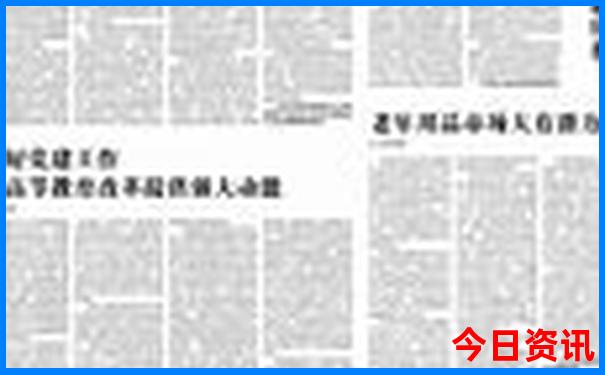 安徽旅游景点排名