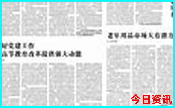 西安的景点有哪些