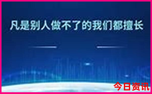 7月份适合到哪里旅游